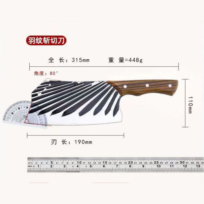 菜刀